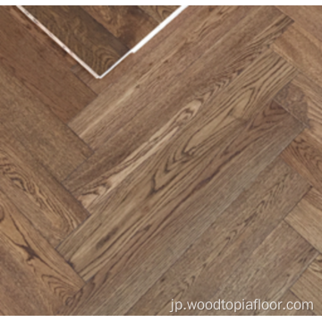 Herringbone Parquet Floored Engineered Wood